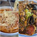 대정식육식당 | [웃보][물질식육식당] 제주 서귀포 중식 짜장면 짬뽕 만두 맛집 내돈내산 솔직 후기