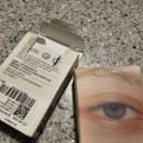 아이돌콘택트렌즈 | 아이돌렌즈 배송 왔다!