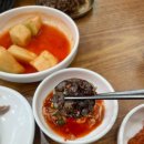 첫번째가마솥순대국 이미지