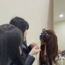 붙임머리