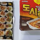 방배천로 160 (1) 이미지