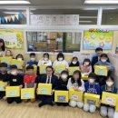 전주 완산-5 전북도민일보