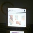 메가박스 앞 화장실 이미지