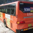 서가공인중개사사무소 이미지