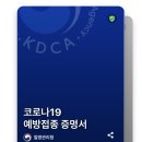 평택시청소년문화센터 청소년체육관 이미지