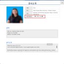 펀런잉글리쉬영어학원 | 성인 화상영어 추천 줌수업 비지니스영어 수업 가능한 런잉글리쉬