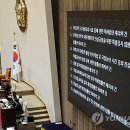 한국방송공사 이미지