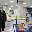 동신대학교기숙사
