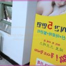 황실체형관리 - 창원시 진해구 충장로445번길 28 | 황실체형관리
