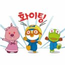 굿 - 당진시 북문로1길 37-15 | 굿