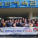 달여울 이미지