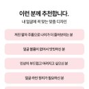 와이랩성형외과의원 이미지