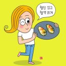 아보카도 연어 오븐구이 이미지