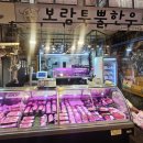 보람투뿔한우 이미지