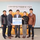 (주)제이앤씨컴