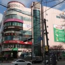 신도시센텀부동산중개 이미지