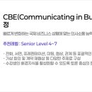 잉글리쉬플래너학원 네이버블로그