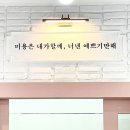 까리하개 이미지