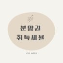 이랑공인중개사사무소 이미지