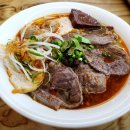 진주네베트남식당