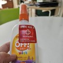 모기퇴치제 추천! 우리 가족이 꾸준히 사용하는 OFF(오프) 모기기피제 후기