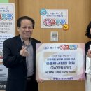 복대2동 행정복지센터 이미지