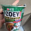 농심수퍼 | 농심 케데헌 헌트릭스 신라면 컵라면 후기｜루미 수퍼스타·조이 햄버거