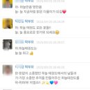 용인대호반태권도 이미지