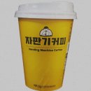 (주)신한 이미지