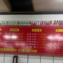 가마솥보은순대 - 서구 신갈마로 58-17 | 가마솥보은순대