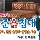 퀸갤러리