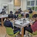 상신중학교 이미지