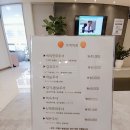 활선재활의학과의원 이미지