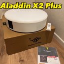 （판매완료) 알라딘 프로젝터 팝니다. aladdin x2 plus 이미지