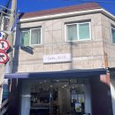 예술회관역 11번출구 이미지