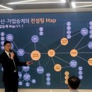 열린세무회계사무소 이미지