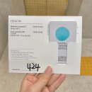 미니스톱 대의점 | 호텔 선샤인 서울”- 3성급 관광호텔 /스탠다드 더블 숙박 솔직 후기 / 압구정역, 신사역 가성비 숙소 추천