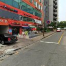 사우중로 이미지