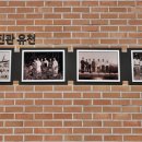 유천다방 이미지
