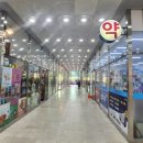 유플러스정형외과의원 이미지