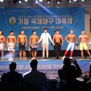 기장스포츠 이미지