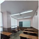 퀀텀영수학원