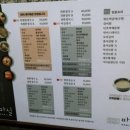 마실둔산점 이미지