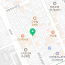 GS25 대전스마트점 이미지