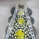 서울장례식장 | 삼성서울병원 장례식장 근조화환 배달 후기 – 빈소별 설치 경험과 리본 문구 실례