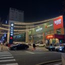 워낭명가