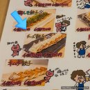 대충한잔 | 신치 교자야 우라난바점 방문 및 로손 편의 점 들려서 호텔에서 한 잔 후기 [26년2월, 오사카 1차 1-10]