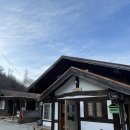 손쉼민박 이미지