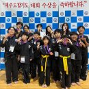 특무관합기도