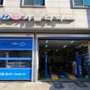 현대기아 카크리닉 이미지